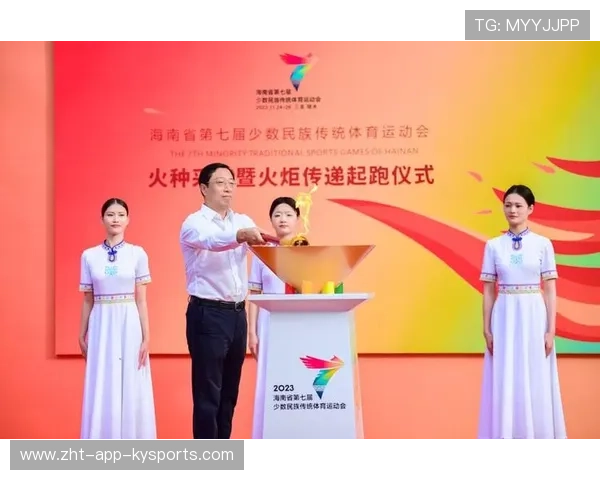 火炬传递促进国际交流与理解，火炬传递的相关知识