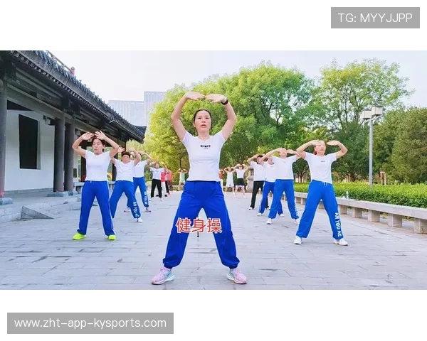 老年健身操推广标准出台规范动作与节奏，老年健身操推广标准出台规范动作与节奏要求