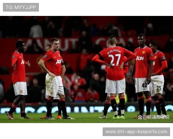 曼联冲击欧冠四强，战术调整逐渐见效，欧冠曼联输给年轻人