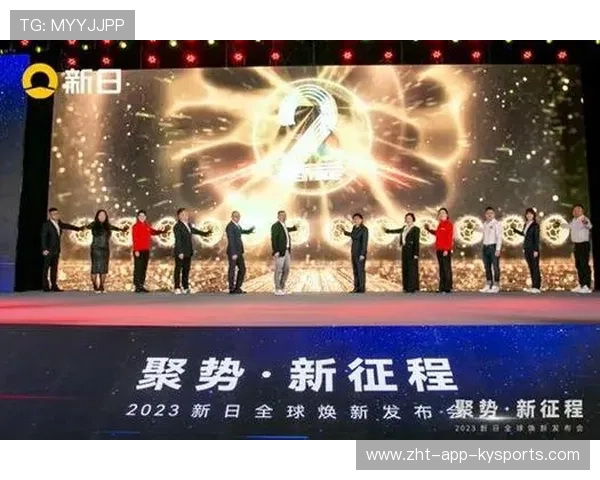 女子国家队商业开发：赛事日与城市联动策略，女子国家足球队排名