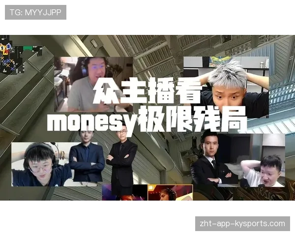 m0NESY残局冷静得可怕 m0NESY残局冷静得可怕